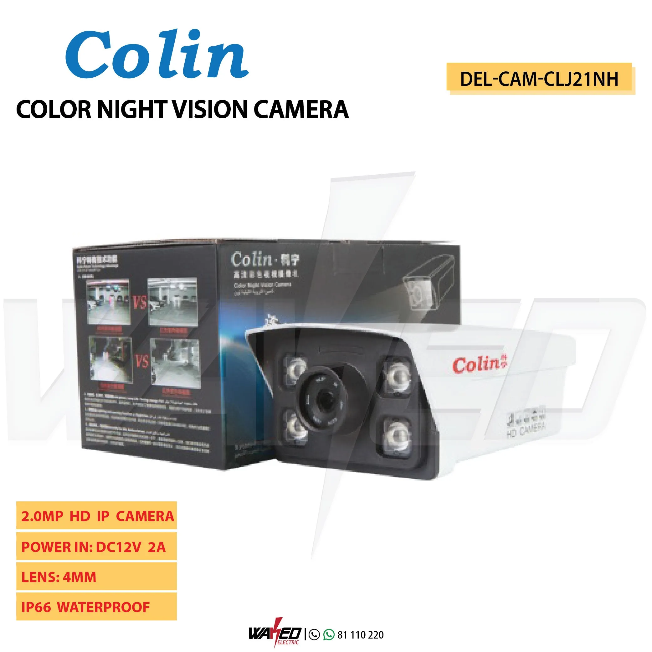 Color Night Vision Camera - Colin