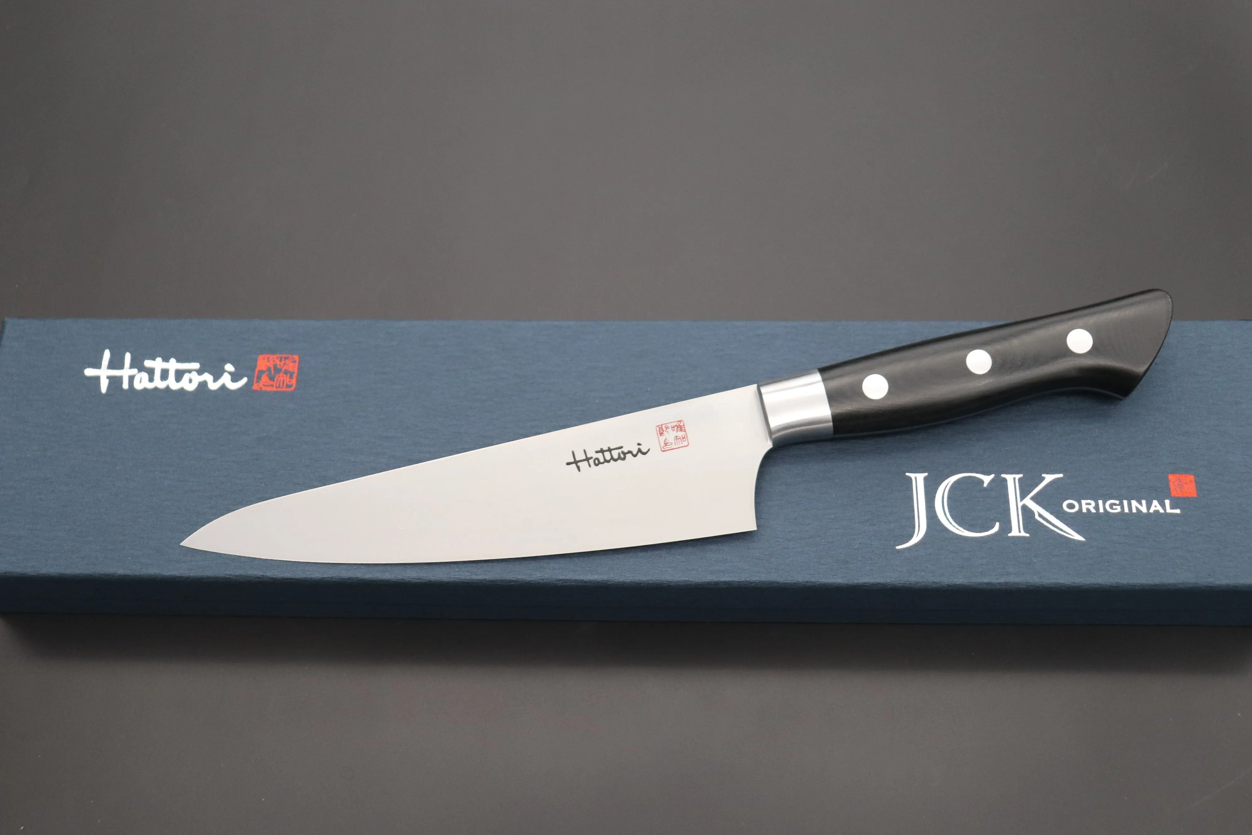 Hattori Forums FH Series FH-5L Boning Knife 160mm (6.2inch, Black Linen Micarta Handle)